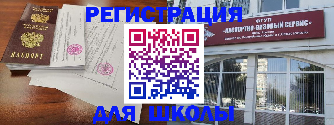 форма 3 в Суздали